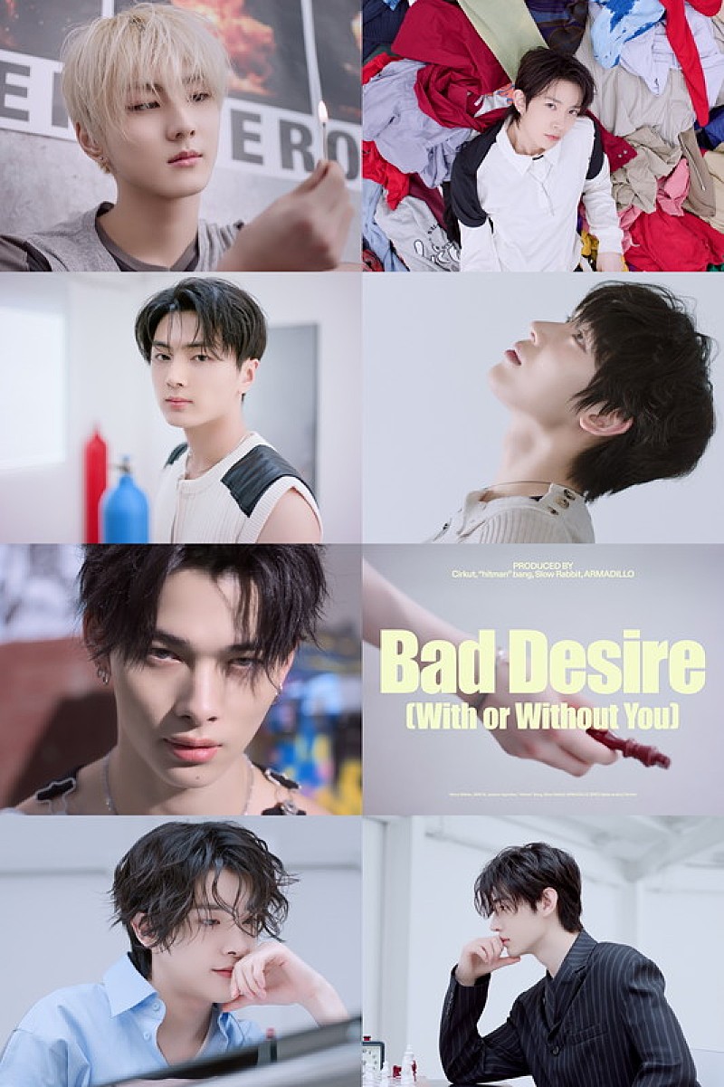 DESIRE : UNLEASH [MAKE Ver.] (Signed Exclusive) - ENHYPEN Store