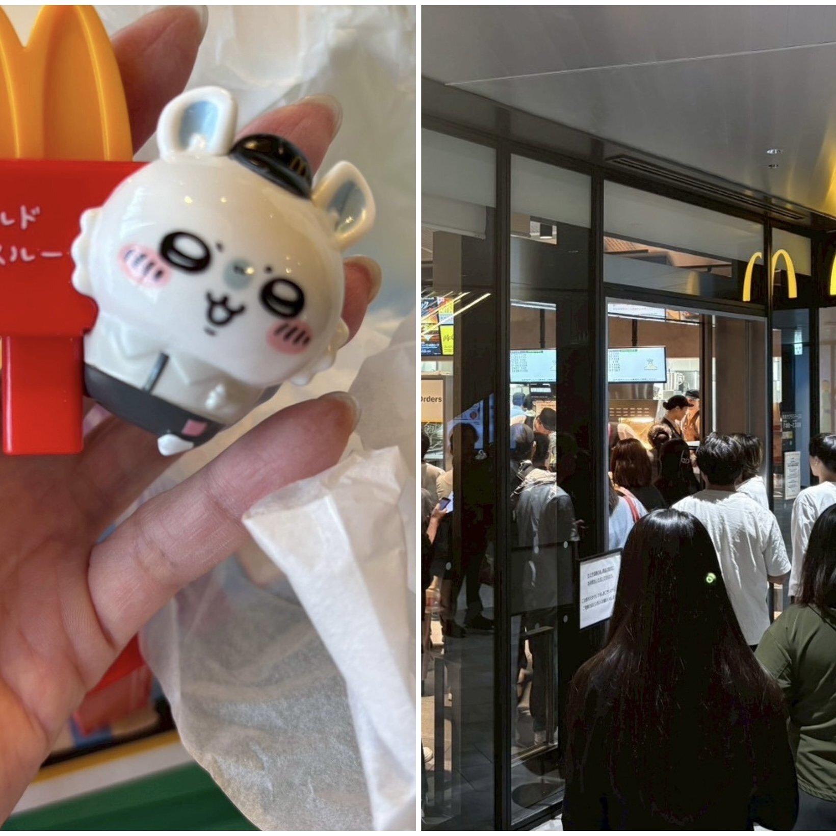マクドナルド・ちいかわコラボ第2弾〉「買えないとわかった瞬間