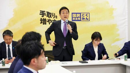 「確認書をお願いしてまで組織を大きくすべきか」　党内からも疑問の声、参院選の候補者選びで国民民主党が自ら掘る“墓穴"