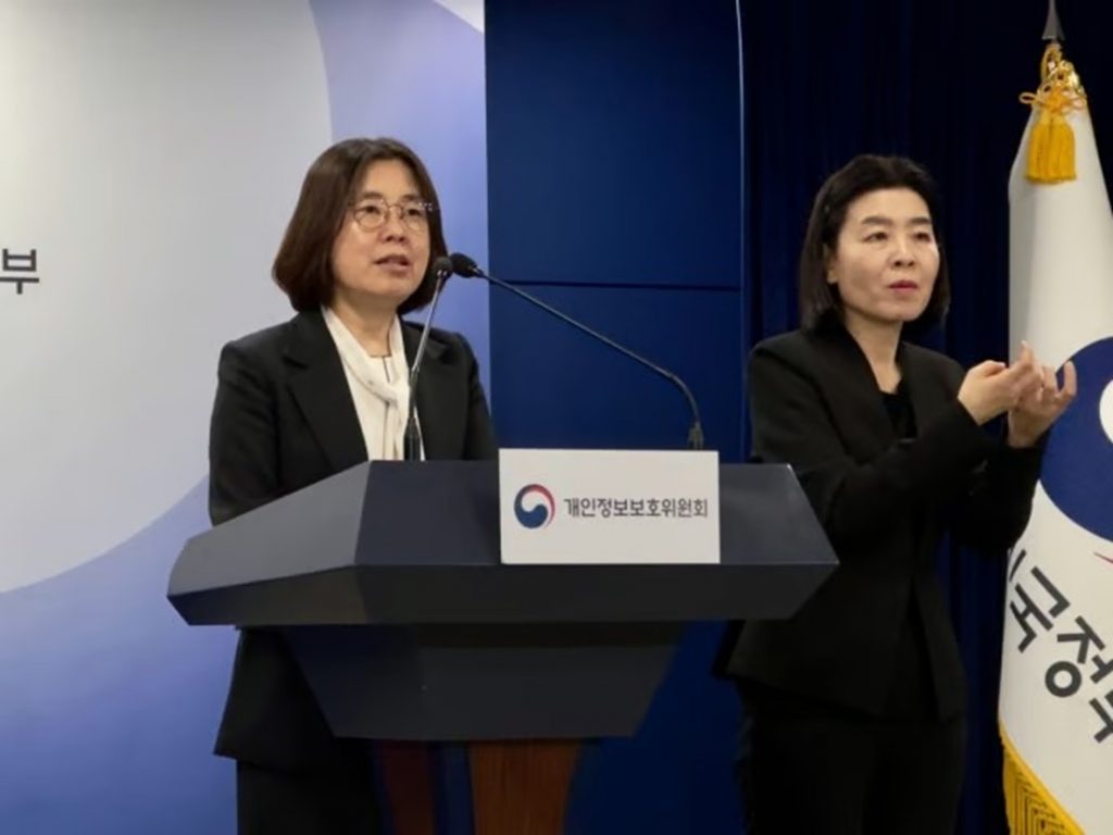 韓国人の個人情報ずさん管理・退会に7段階…中国系EC「テム」13.7億ウォン制裁金（KOREA WAVE） - Yahoo!ニュース