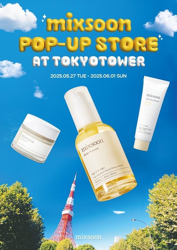 ENHYPEN Official Japan on X: 