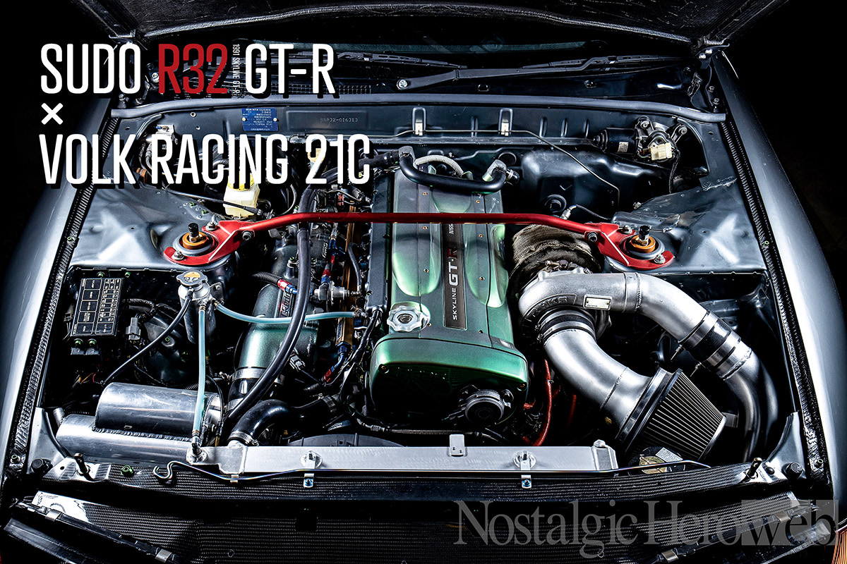 完全復活のSUDO GT-R【3】ザウルスチューンのT51R SPL BB仕様の