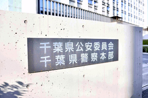 千葉のイオンモールでの催涙スプレー噴射、米国籍の５１歳男を傷害容疑で逮捕…「気が動転した」