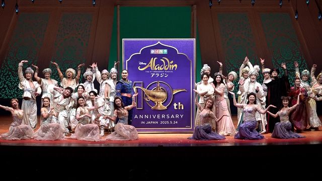 劇団四季】『アラジン』日本上演10周年 特別カーテンコール