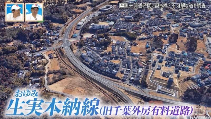 千葉県安房郡誌 千葉県安房郡誌 千葉県安房郡誌 〜 の在庫検索結果 / 日本