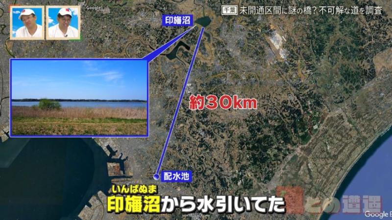 千葉県安房郡誌 月刊ぐるっと千葉｜千葉県のおでかけ情報誌 (@guruttochiba) / X