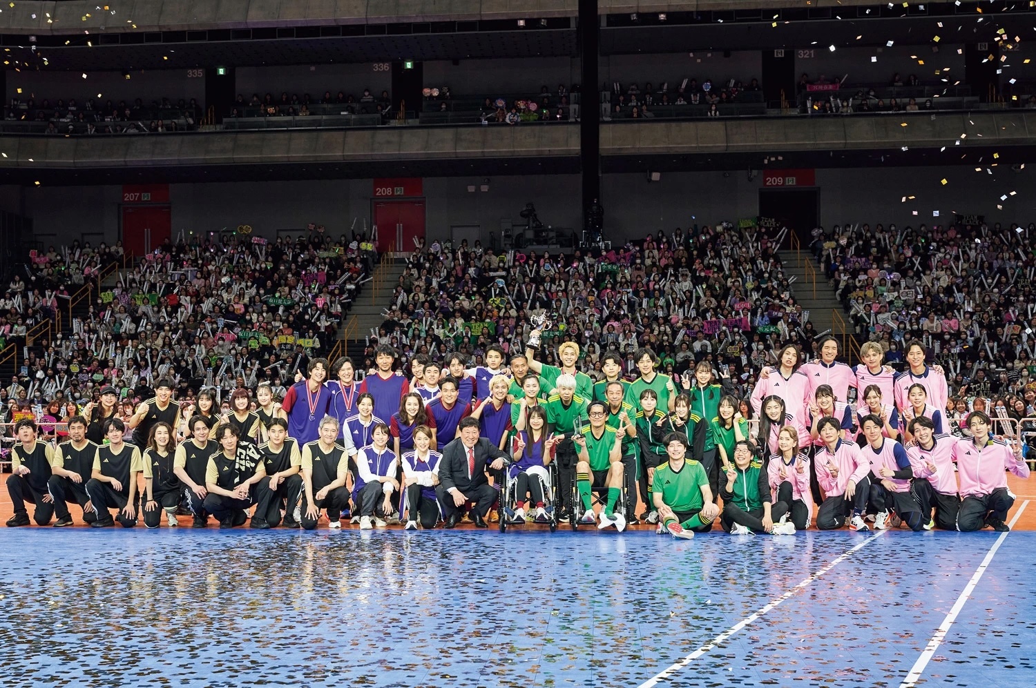 綾野剛 マフラータオル トライストーン大運動会