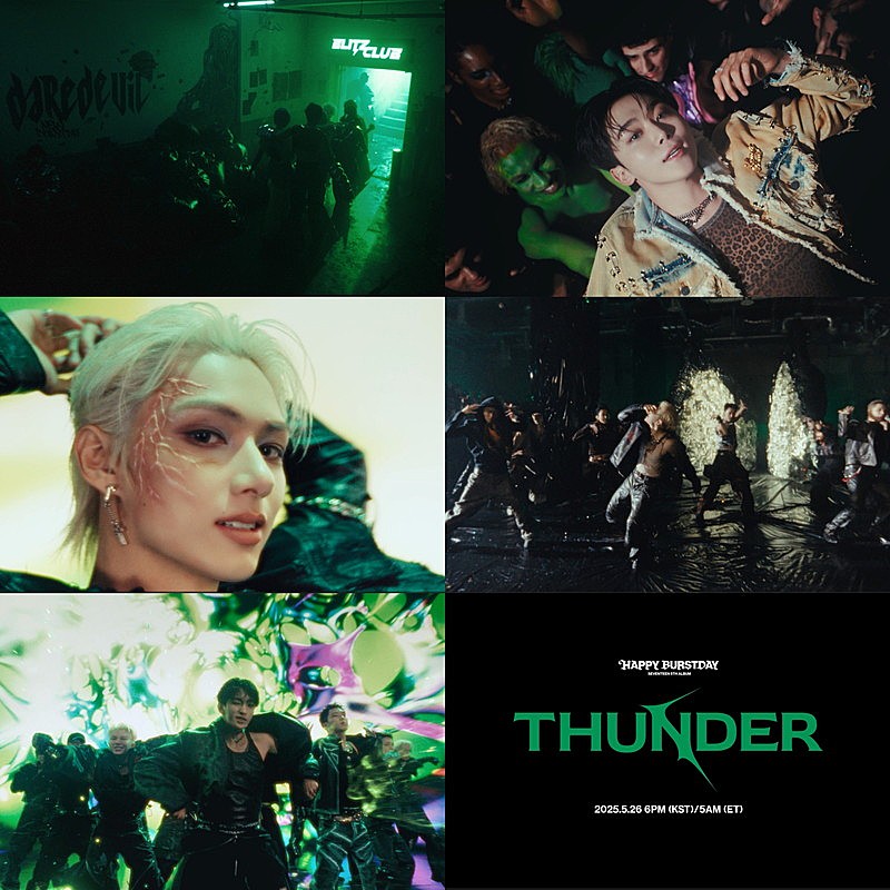 SEVENTEEN、華やかなビジュアル＆パフォーマンスの「THUNDER」MV