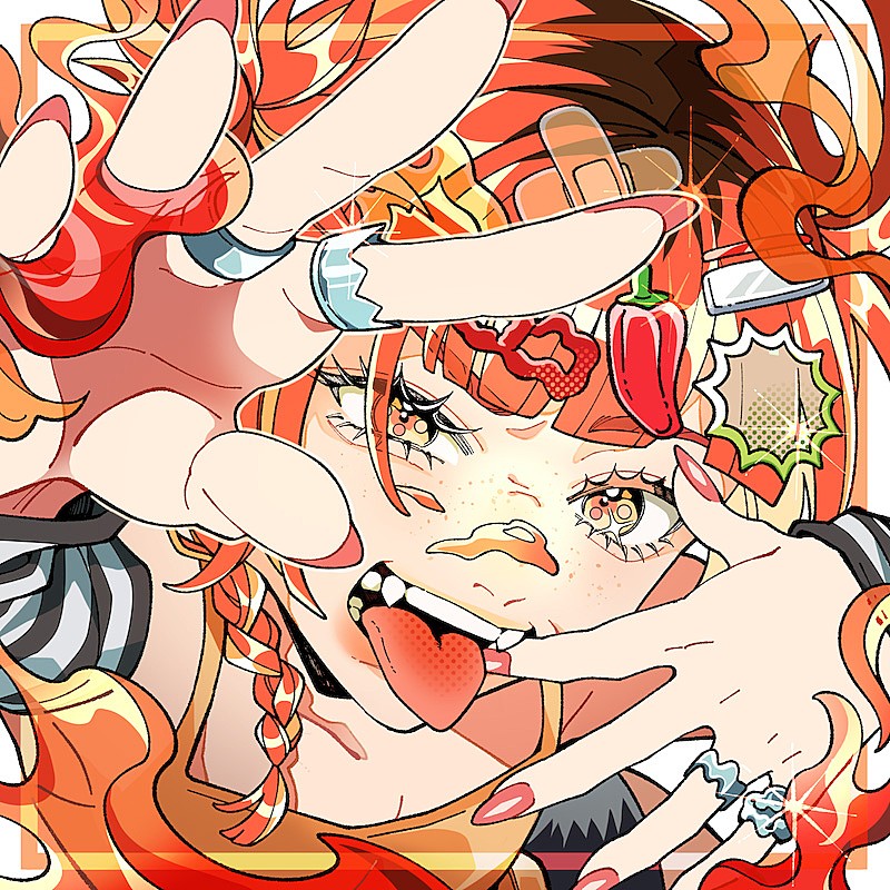 花冷え。、新曲「Spicy Queen」5/28配信リリース決定（Billboard