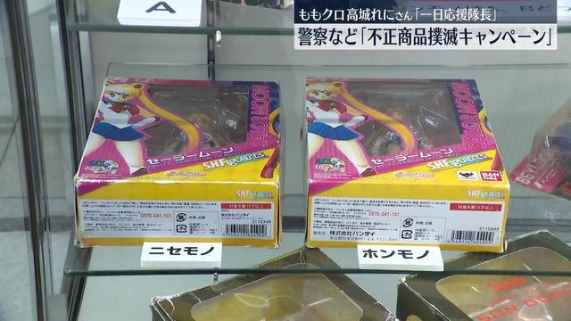 ももいろクローバーZ 高城れに応援グッズ① パーカーバック付き　お値下げ中 2025年最新】ももクロ パーカーの人気アイテム - メルカリ