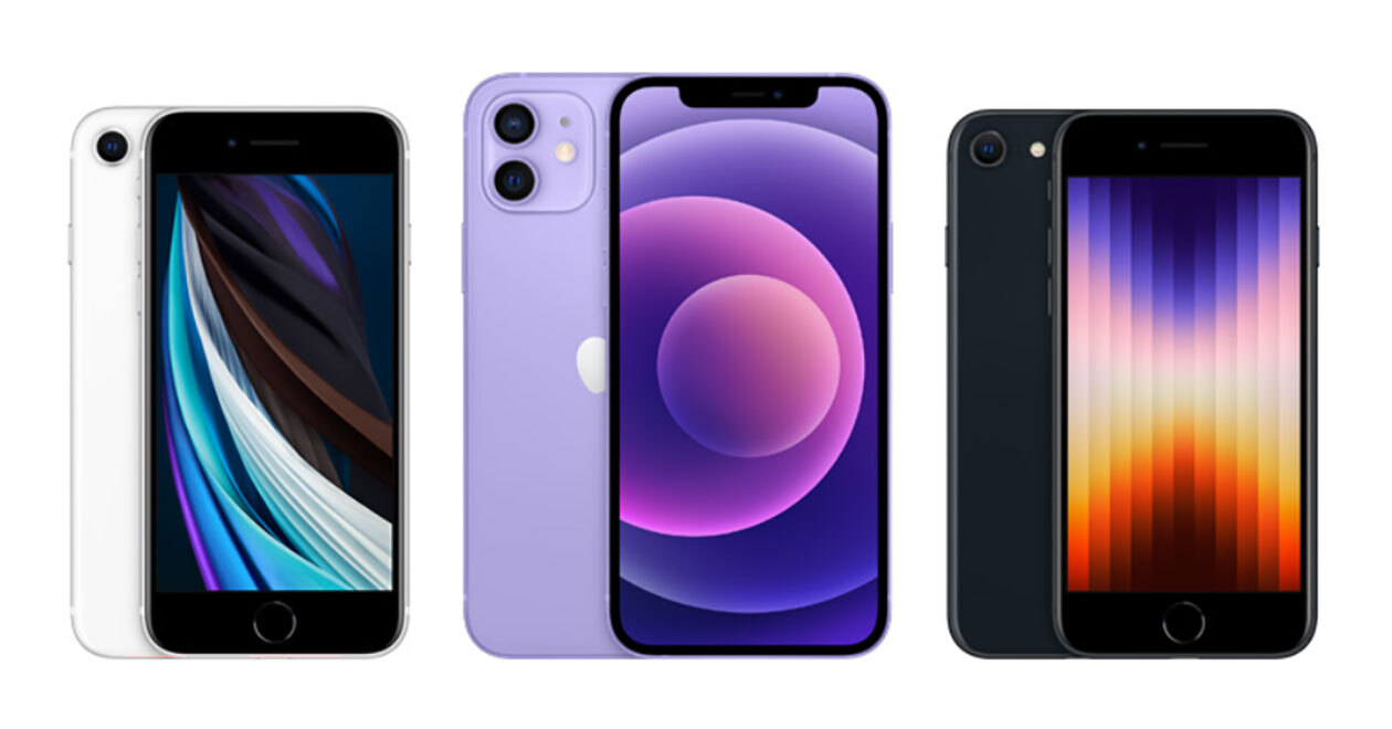 携帯電話12個まとめ売り 大量 まとめ売り スマホ iPhone / docomo他 ジャンク 部品取り