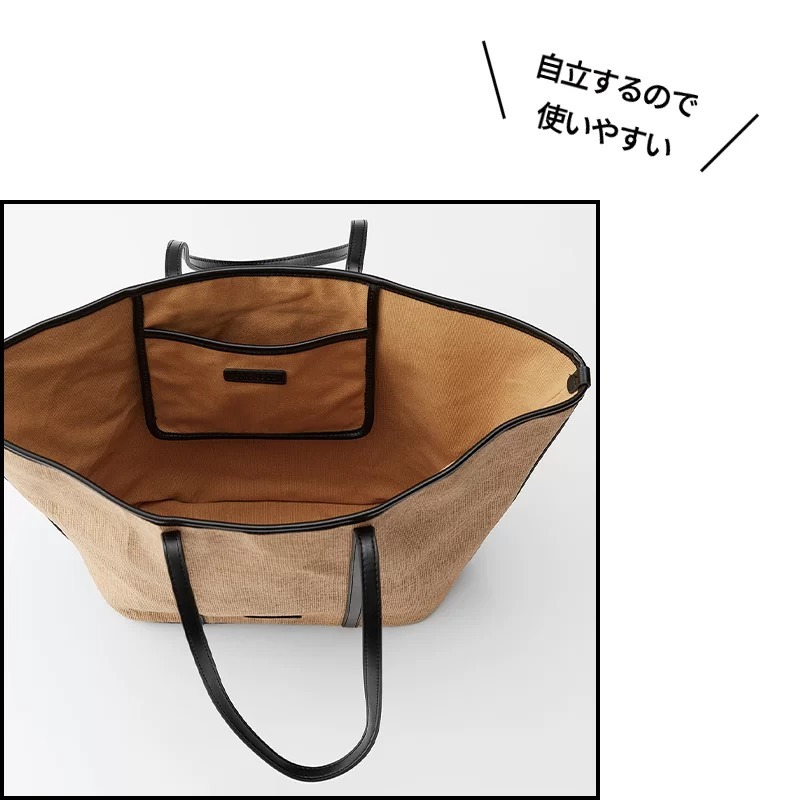 DeMellier かごバッグ（マリソル掲載） 可愛さも気分もUP！ 涼しげ軽やかな大人のためのかごバッグ
