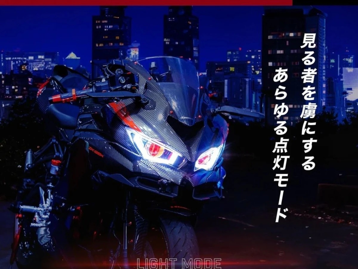 Kaedear CyberLED(サイバーLED)【3点セット】 ヘッドライト