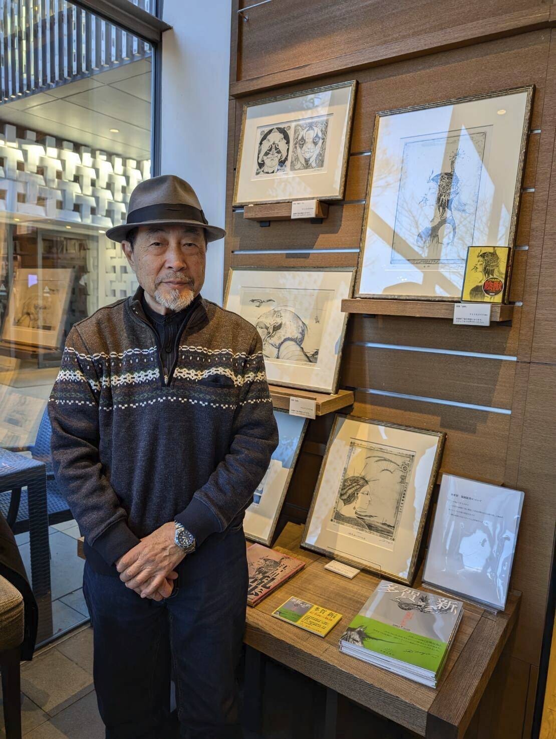幻の名作❗️多賀新-虚飾　江戸川乱歩の表紙絵の実物特別頒布 幻の名作❗️多賀新-虚飾 江戸川乱歩の表紙絵の実物特別頒布
