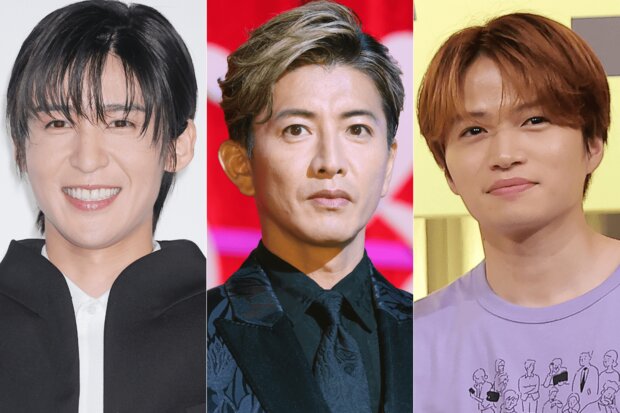 好き＆苦手な旧ジャニタレランキング》中丸雄一を抑えた“苦手1位