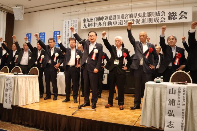 宮崎日日新聞 2020年1月31日号 （宮崎日日新聞社 新聞感想文