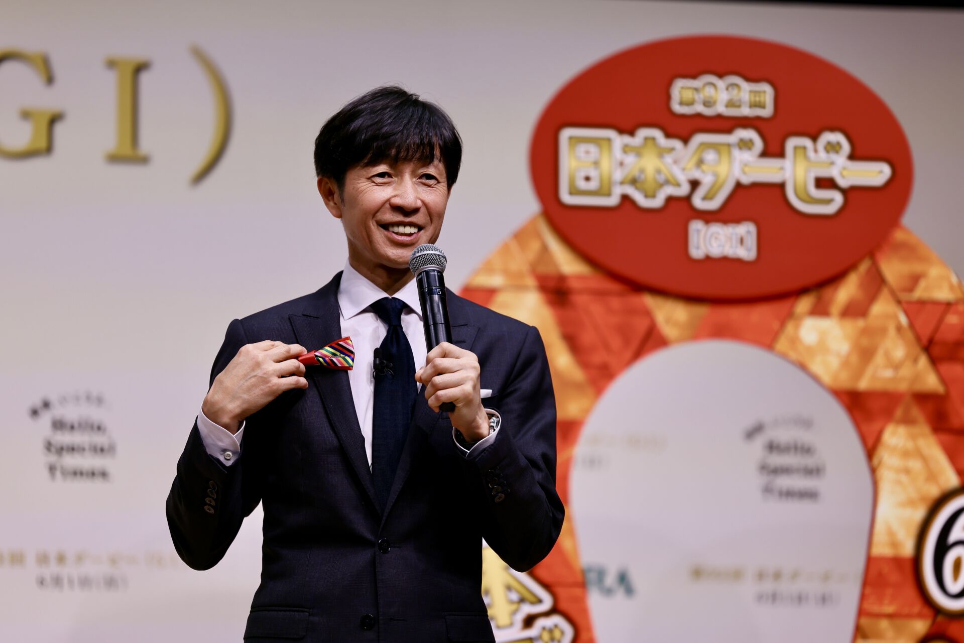 武豊　キャップ　スペシャルウィーク 武豊 キャップ スペシャルウィーク - メルカリ