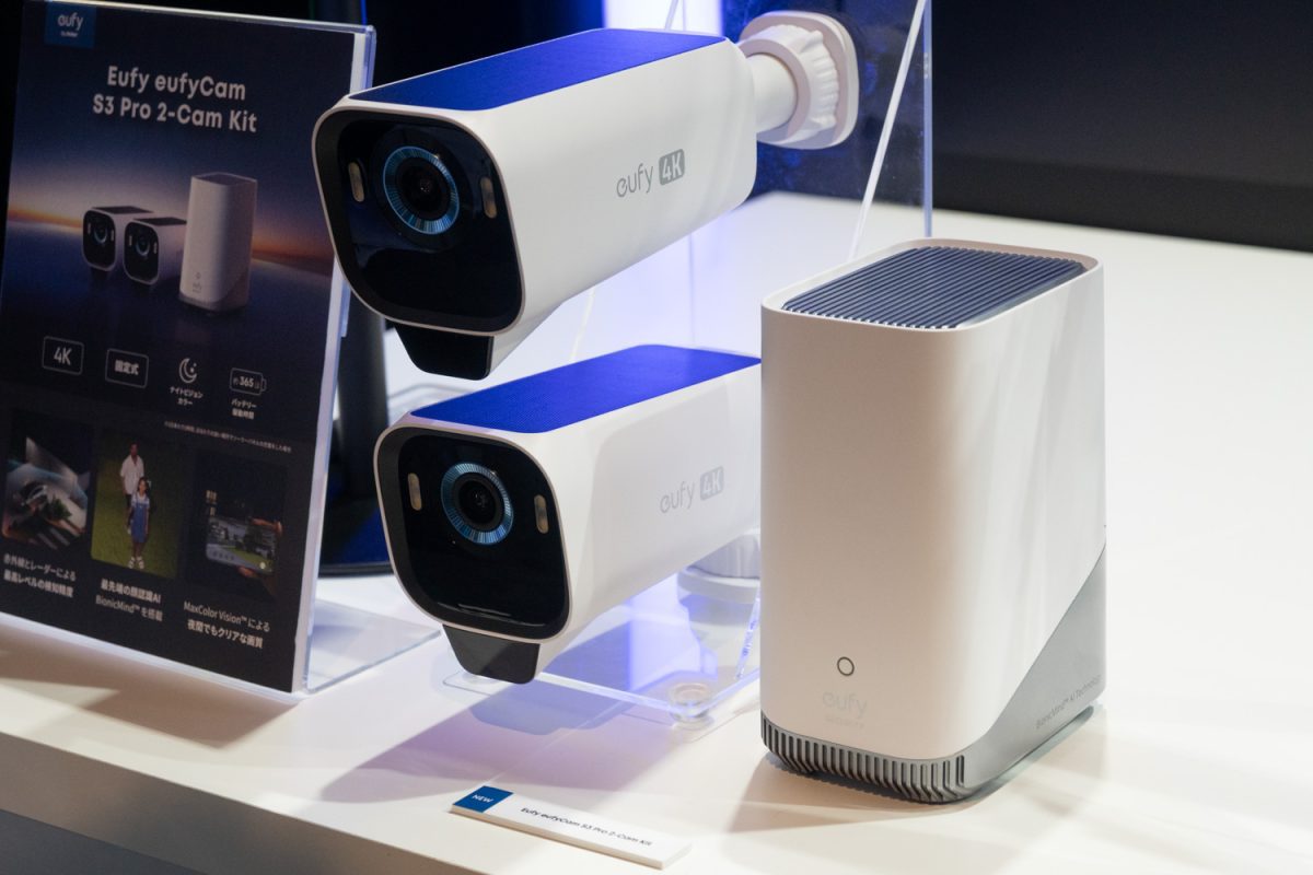 Anker、夜間カラー撮影強化の屋外用防犯カメラ「eufyCam S3 Pro