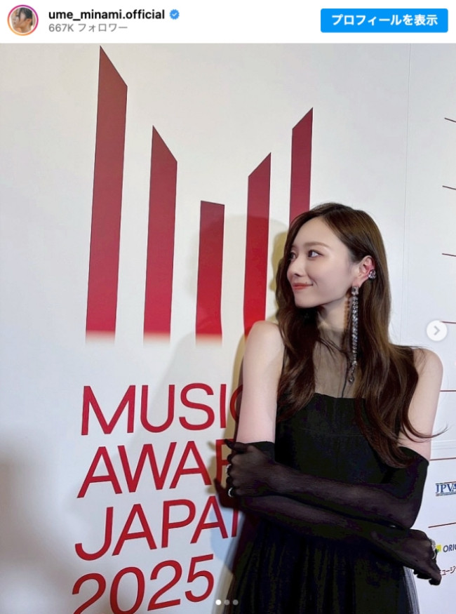 乃木坂46 -  ラスト値下げ！！ 追加！乃木坂46 梅澤美波 サイリウム 値下げ交渉可・限定品】乃木坂46 梅澤美波 直筆サイン入りペン