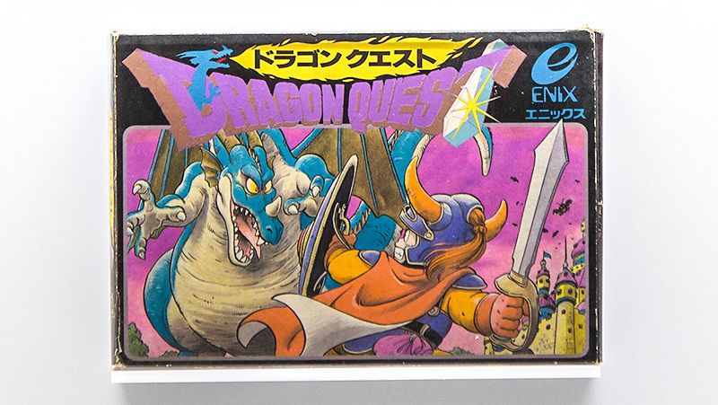 【サイズ交換ＯＫ】 1986年の今日 : 5月27日 】ゲーム史にさん然と輝く 初代ドラクエ その他