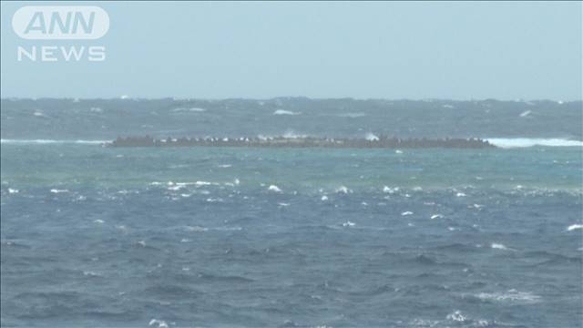 「沖の鳥島は島でなく岩」中国外務省が海域調査を正当化
