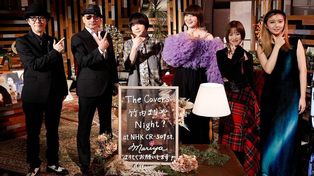 HAN-KUN Musical Ambassador 竹内まりやミスチル　送料込 HAN-KUN Musical Ambassador 竹内まりやミスチル 送料込