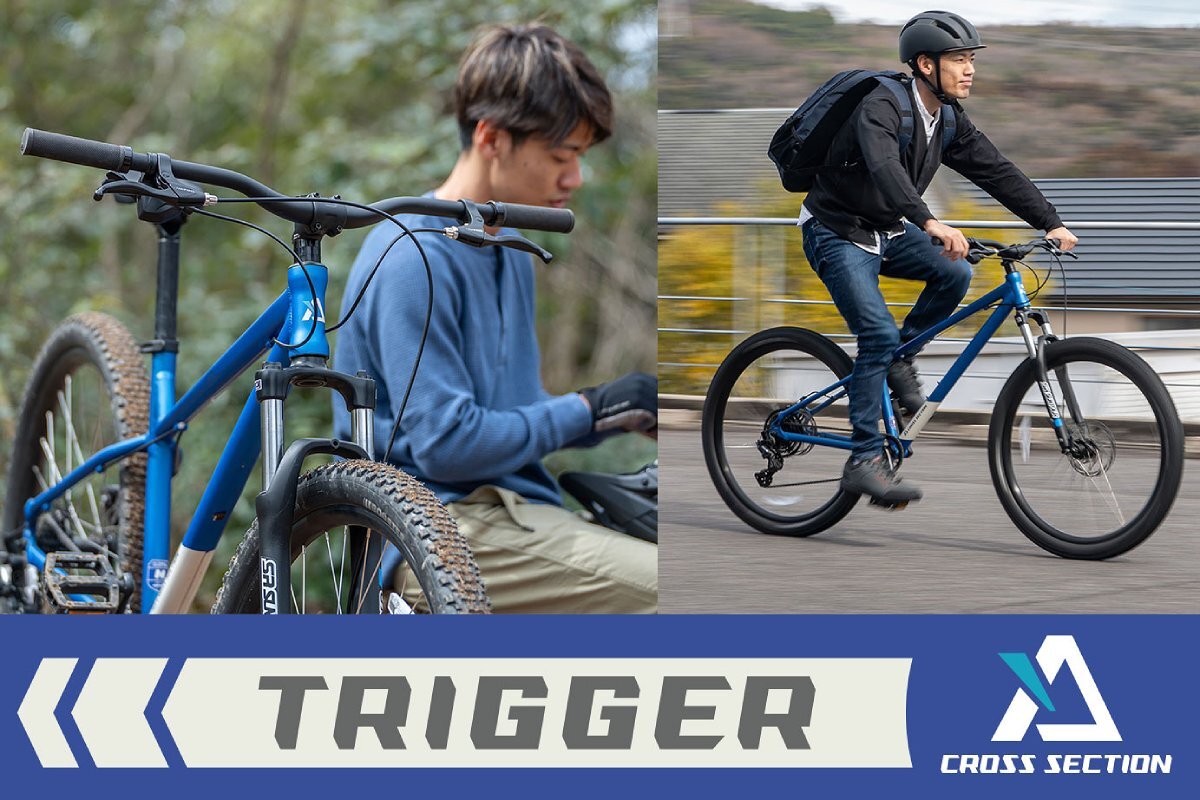 【引き取り限定】お手軽マウンテンバイク♪通学などにどうぞ♪ Amazon | 大人高校生用マウンテンバイク自転車、 軽量24インチ