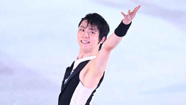 羽生結弦 ♡予約販売特別パッケージ♡仙台市市政だより付き 羽生結弦 ♡予約販売特別パッケージ♡仙台市市政だより その他