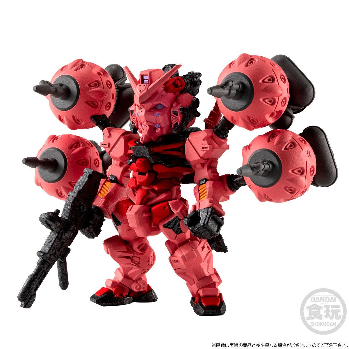 機動戦士Gundam GQuuuuuuX＞赤いガンダムの食玩 シャアの武装を
