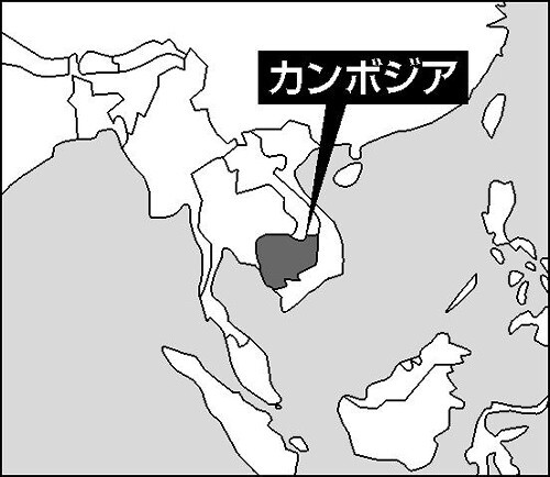 カンボジア当局が日本人拘束、外国人５０人の大半か…タイ国境のオンライン賭博拠点を摘発