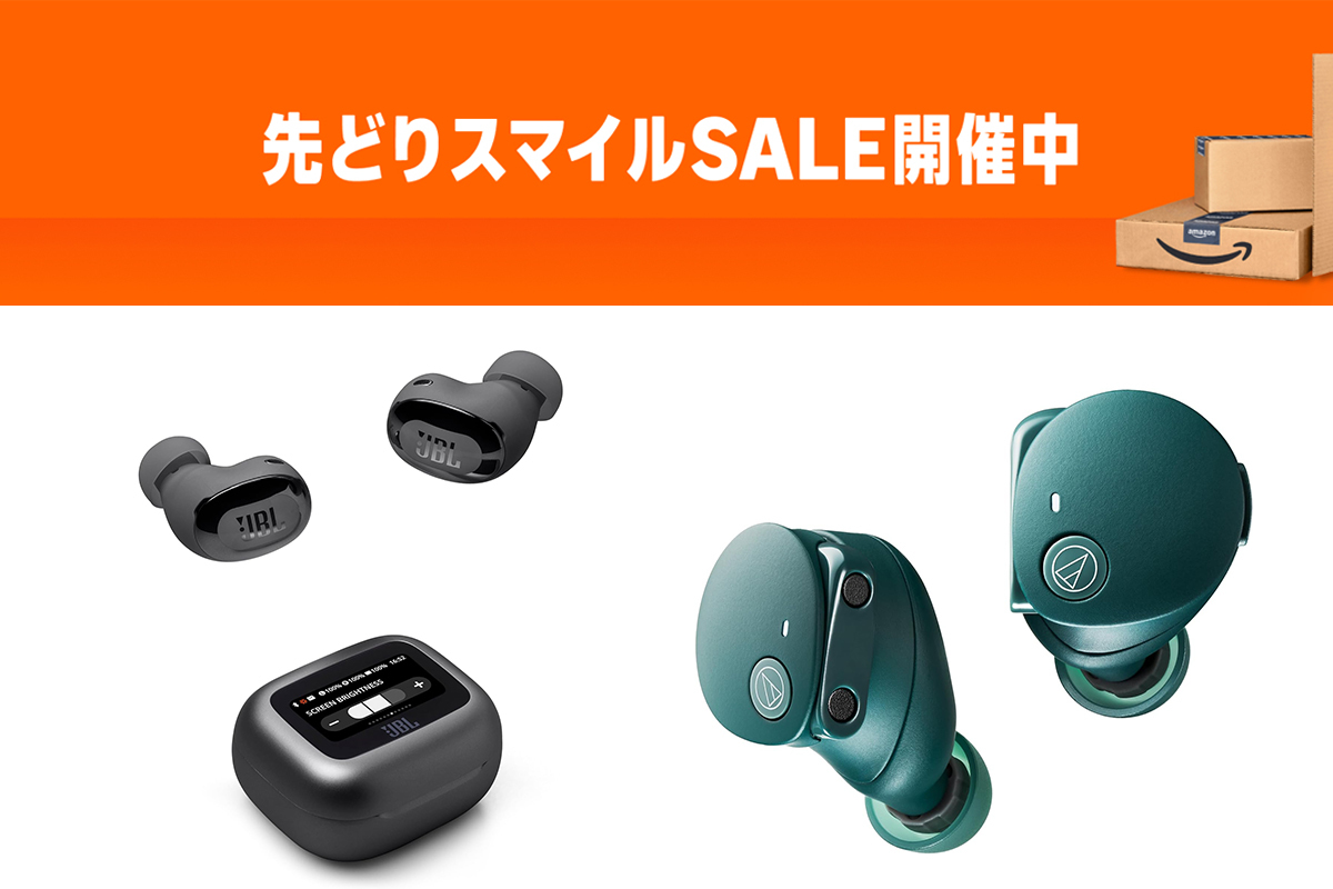 Amazon.co.jp: カーオーディオ・パーフェクト・セオリー・ブック