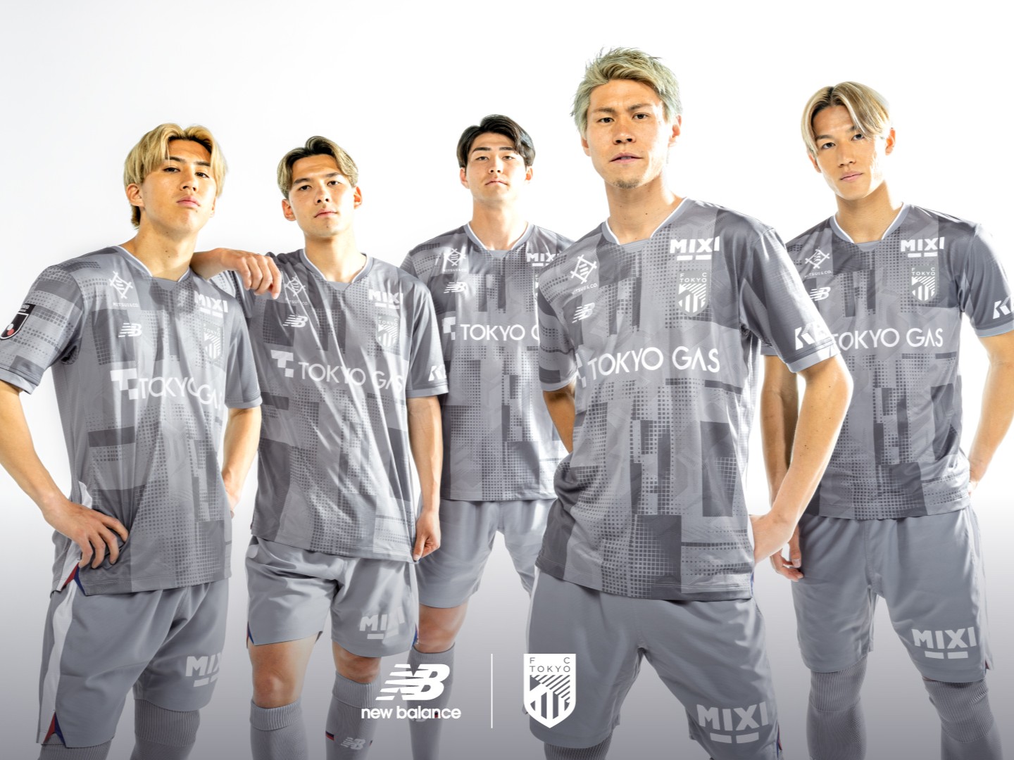 ニューバランスがFC東京「Special kit」“Grey”ユニフォームを