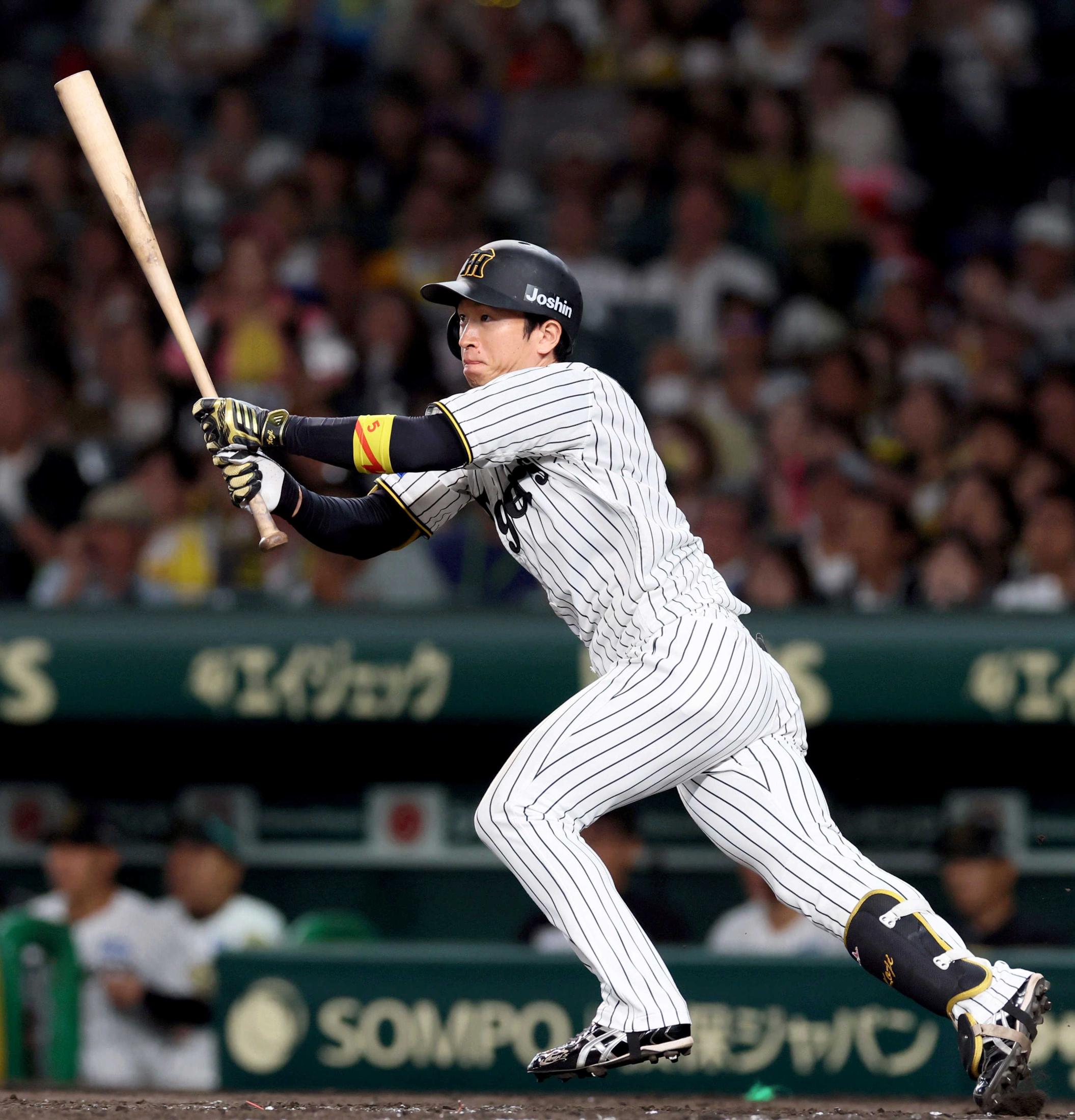 阪神タイガース 近本選手 ユニフォーム