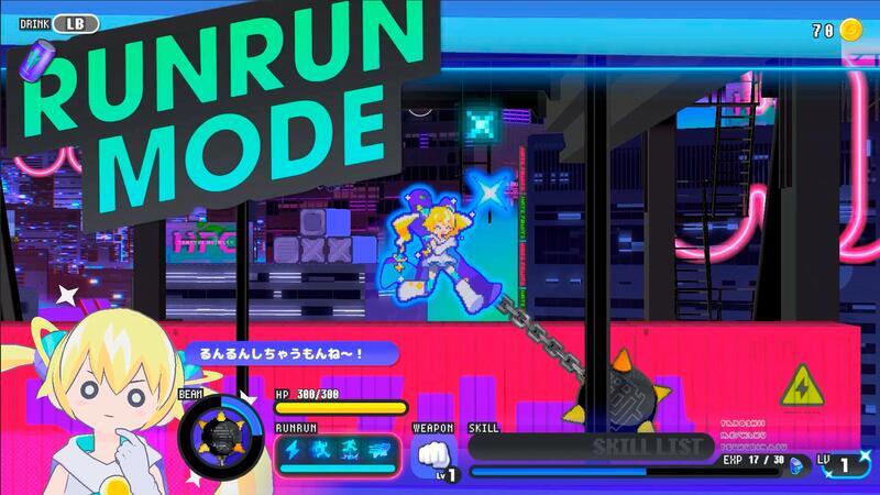 1人プレイだけど美少女とデート気分！2Dアクション『CONERU