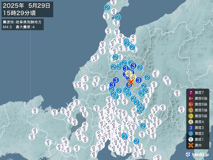 6月29日22時34分頃、茨城県で最大震度1の地震を観測 | The HEADLINE