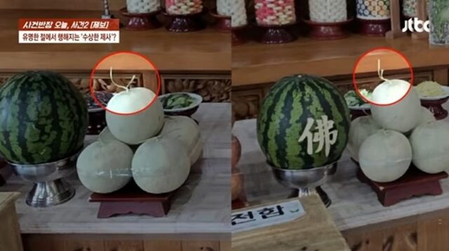 韓国の有名寺院、お供えの果物を何度も“再利用”…「メロンに指がズボッ」証言に波紋 韓国の有名寺院、お供えの果物を何度も“再利用”…「メロンに指がズボッ」証言に波紋