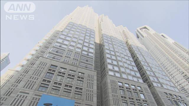 都営バスで女児閉じ込め　運転手が車内点検怠る　4月にも同様事案