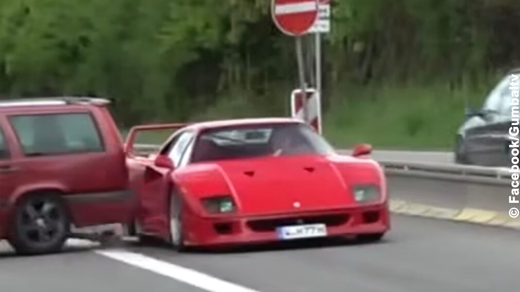 クラッシュ！】あーあ、ドジで間抜けなチョンボ フェラーリF40が