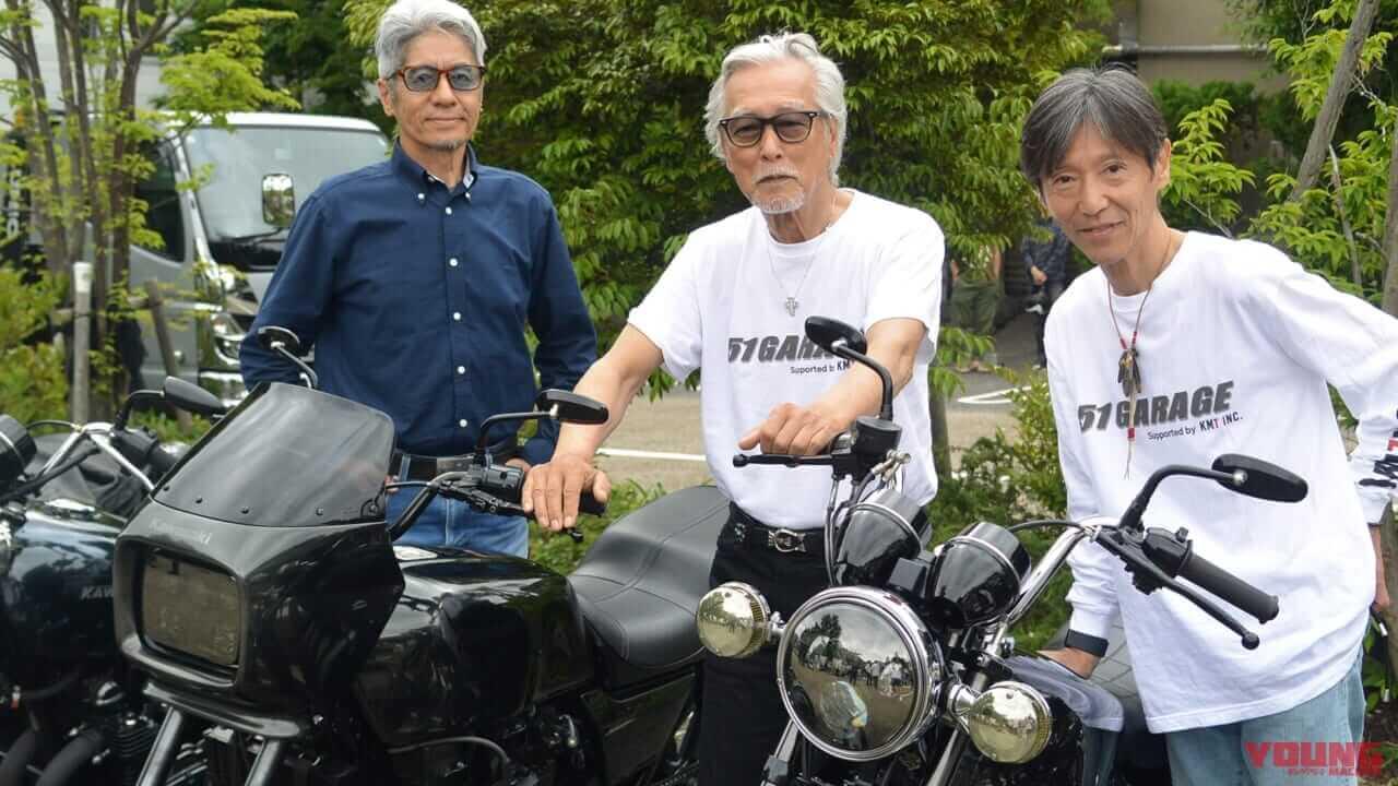 岩城滉一も唸る! 空冷Z専門店パムス30周年イベントレポート in