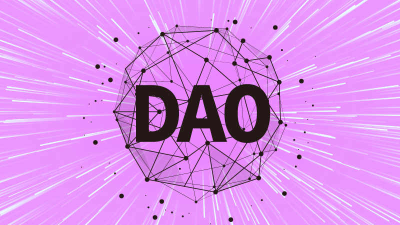 daoです ユニスワップ財団ら、SECに「DAOは分散された個人の集合体」と