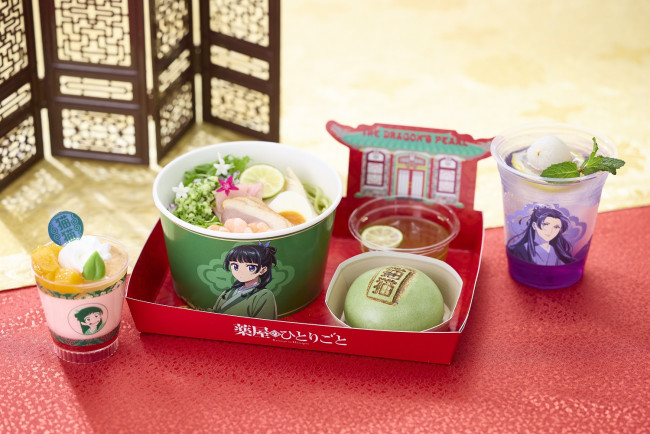 USJ『薬屋のひとりごと』フード＆グッズが公開！ 猫猫の“緑色”冷