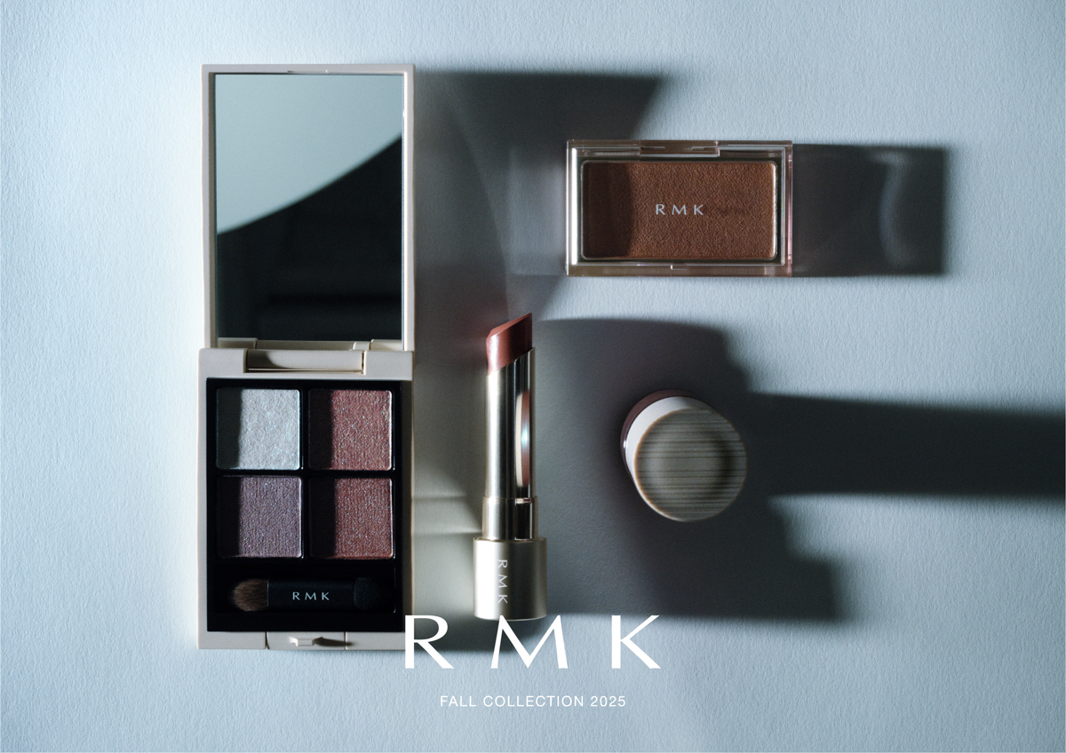 RMK」の秋コスメはなめらかにフィットしてツヤが続く新リップが