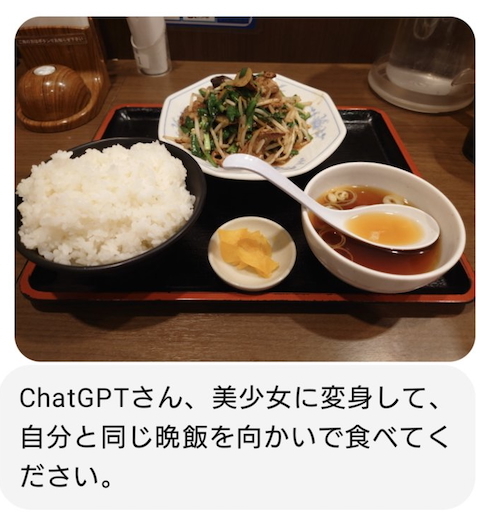 Web site image