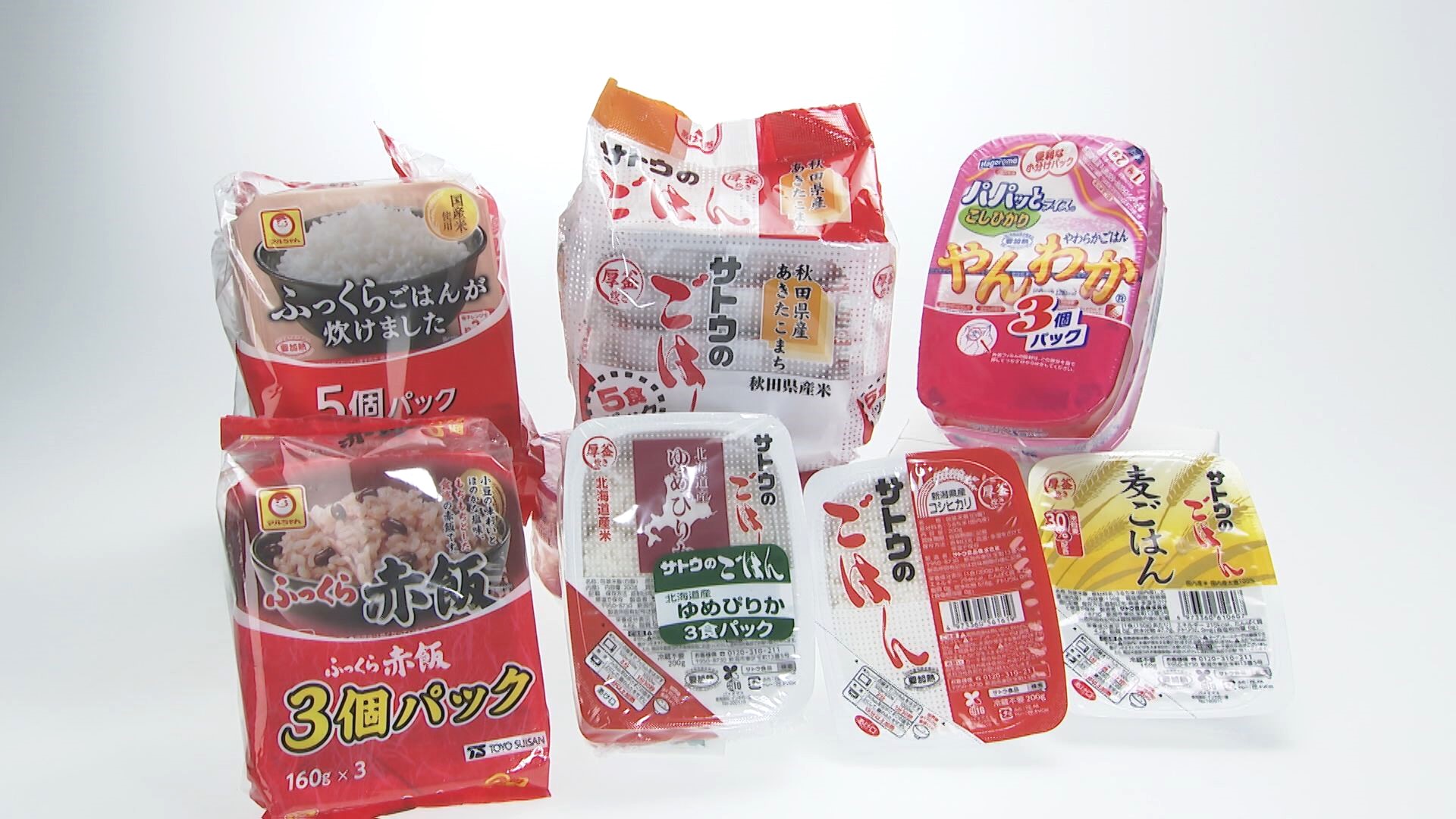 サトウ食品は約11~14%アップ…『パックごはん』6月から値上げへ サトウ食品は約11~14%アップ…『パックごはん』6月から値上げへ