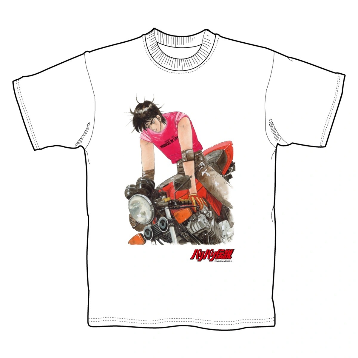 ○新商品○走り屋たちのバイブル『バリバリ伝説』Tシャツに新