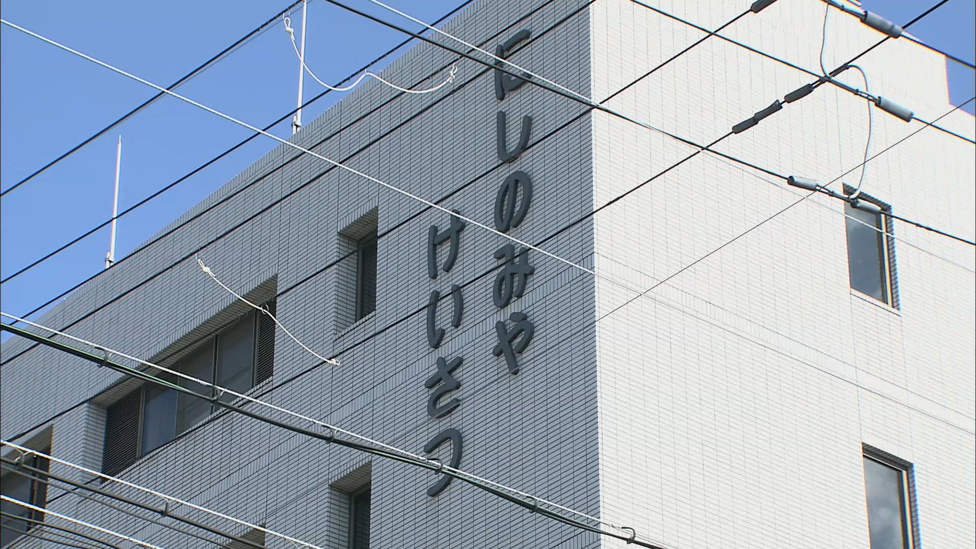 Web site image