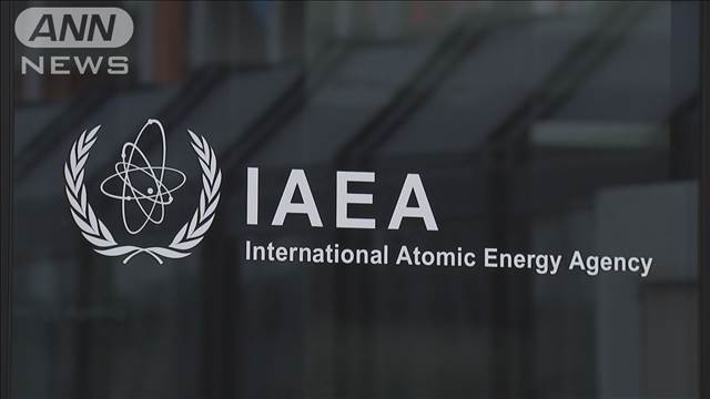 イランの高濃縮ウラン貯蔵量が1.5倍に　IAEAが報告書で「深刻な懸念」を表明