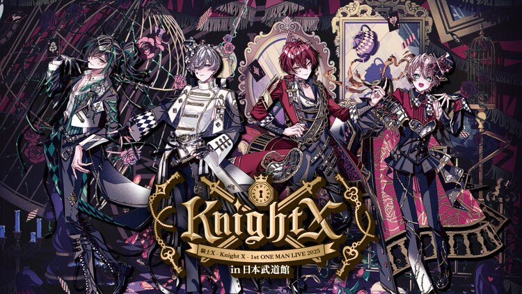 騎士A knightA そうま アクリルスタンド｜Yahoo!フリマ（旧
