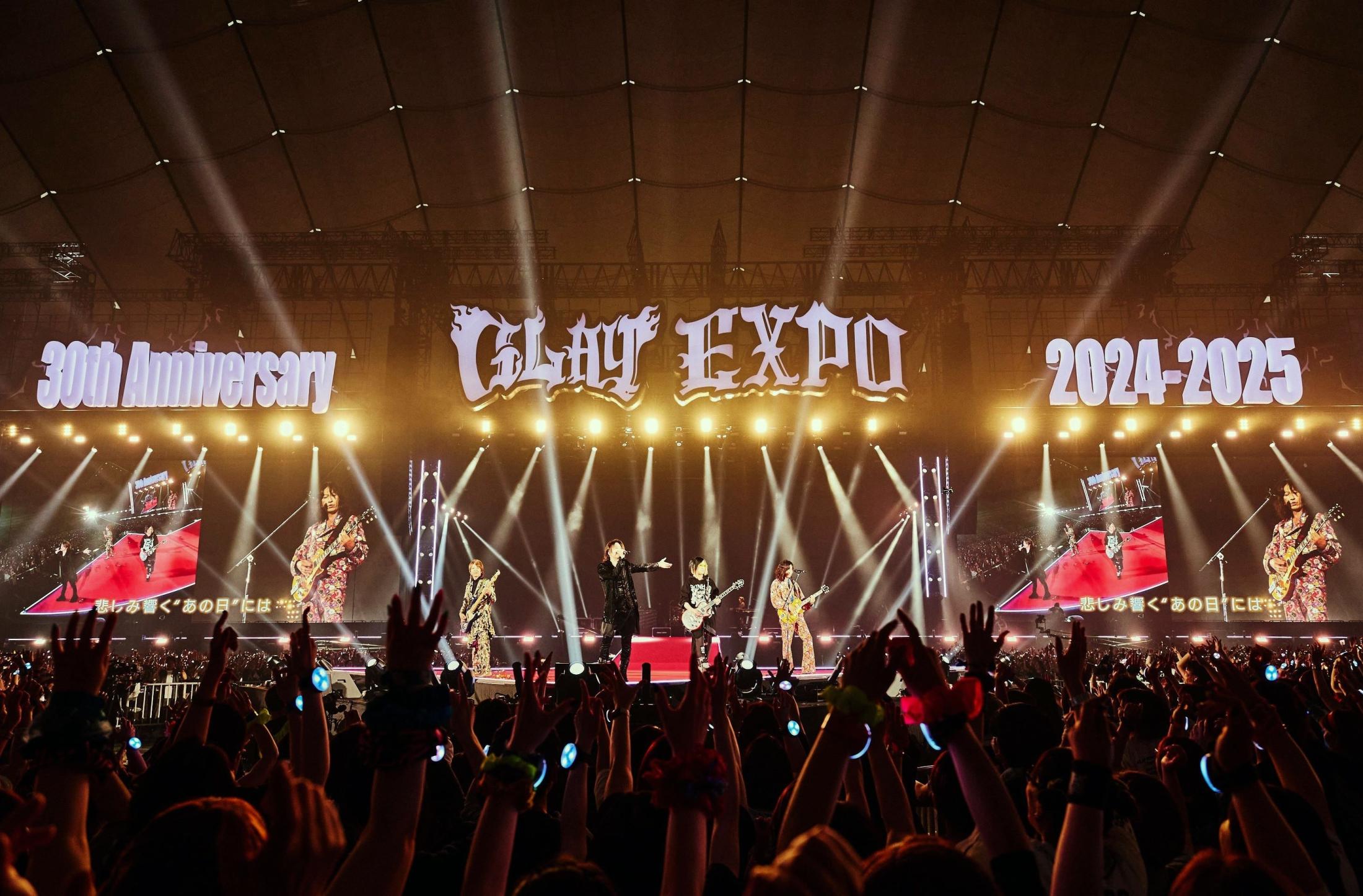 GLAY 10年ぶり東京ドームで新伝説 2日間で10万人熱狂