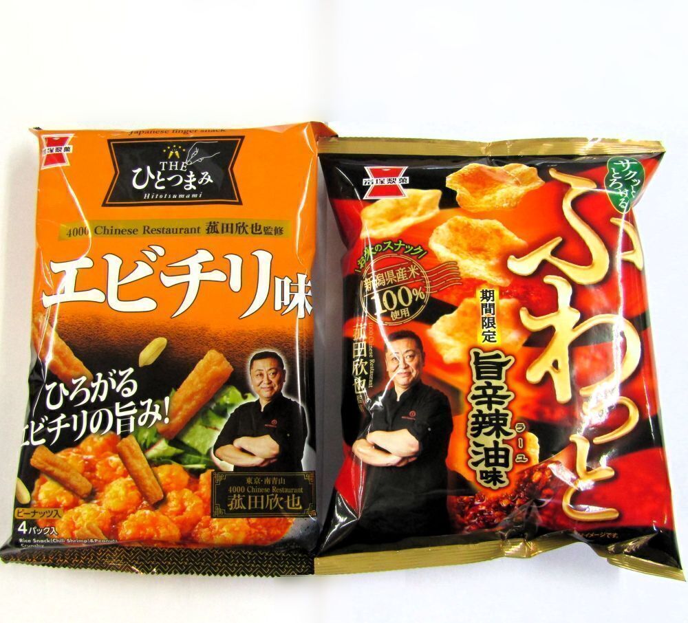 【中古】 ポテト・ダイエット 料理を楽しみながらやせる！/評伝社/塚本幸江 71+C4tppPVL._UF350,350_QL50_.jpg